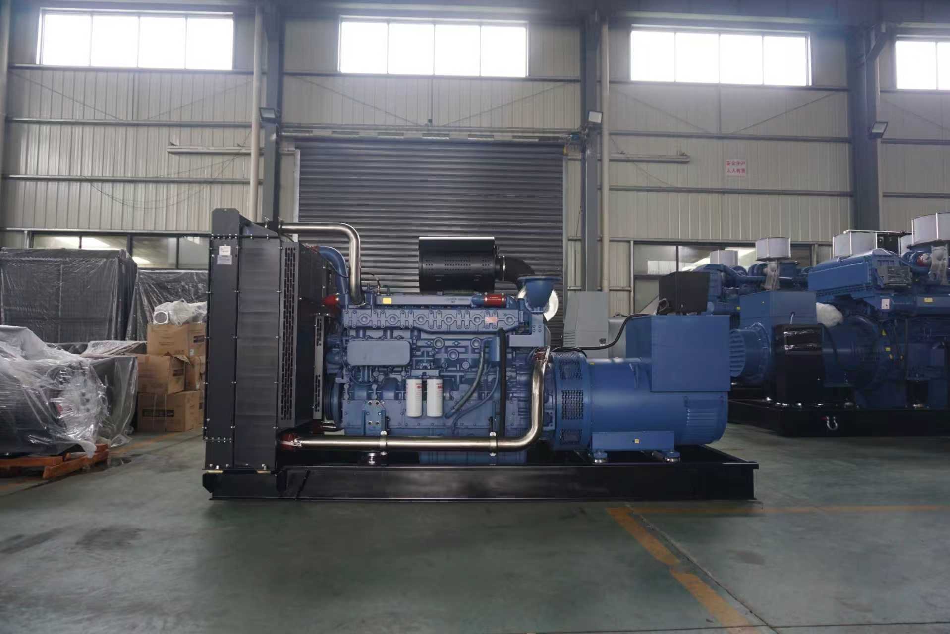 Open-frame Diesel Generator Sets 