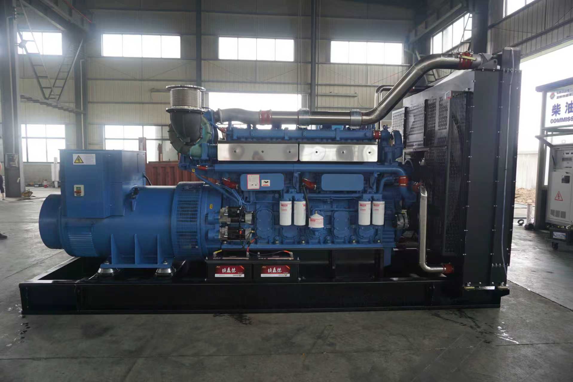 Open-frame Diesel Generator Sets 
