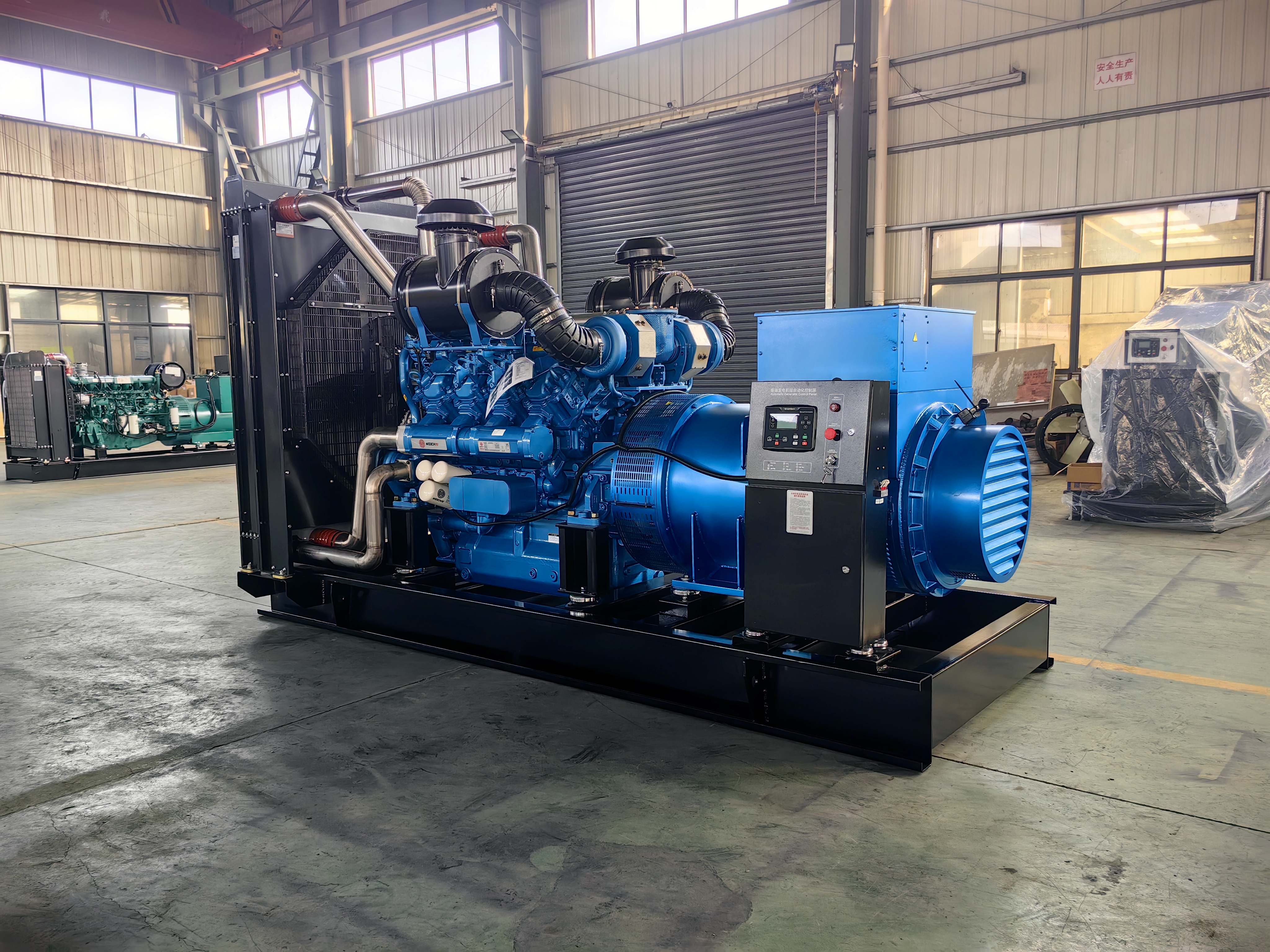 Open-frame Diesel Generator Sets 