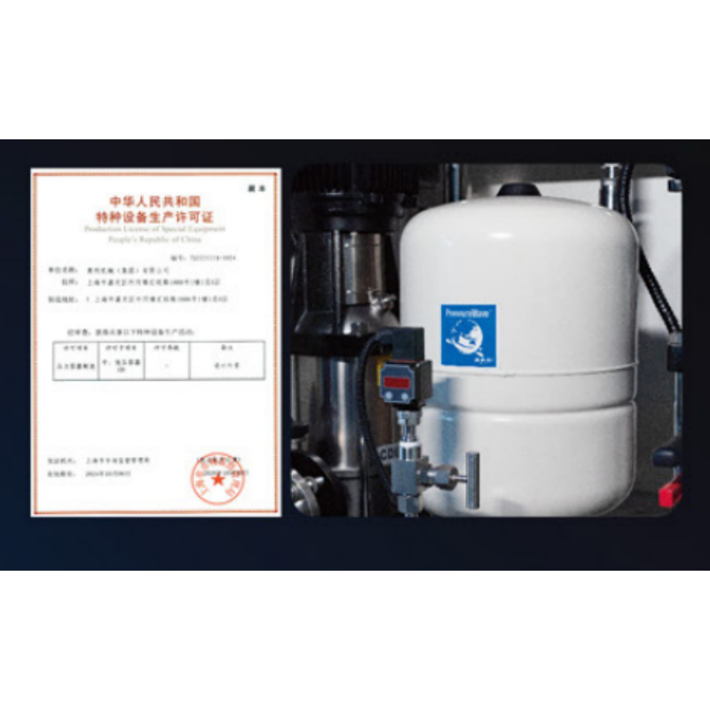 Water Supply Pump