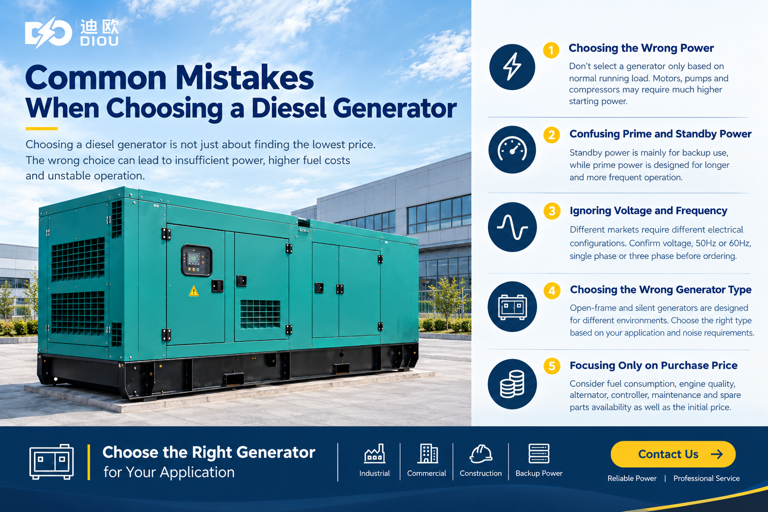 Common Mistakes When Choosing a Diesel Generator
