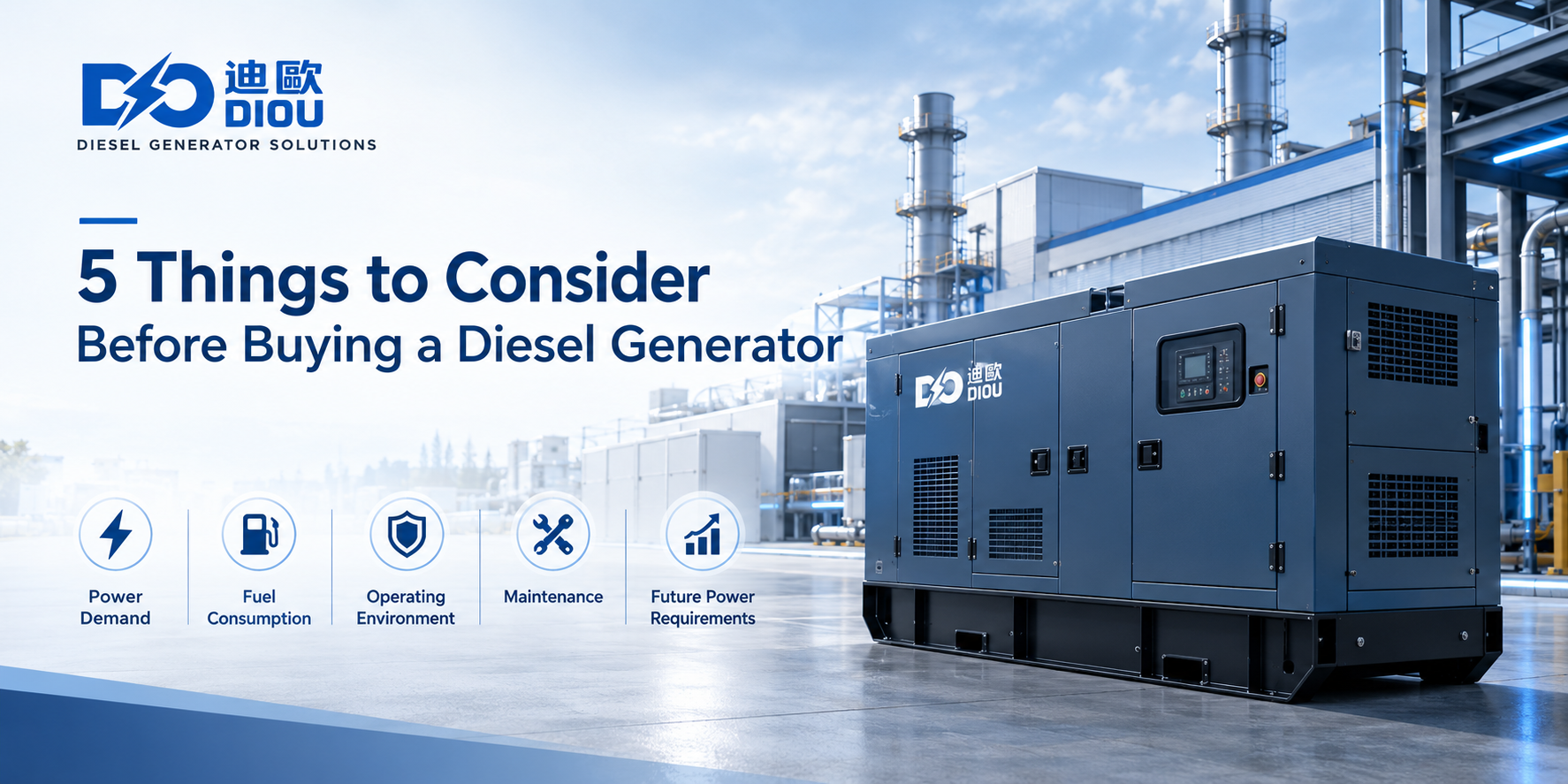 5 Things to Consider Before Buying a Diesel Generator