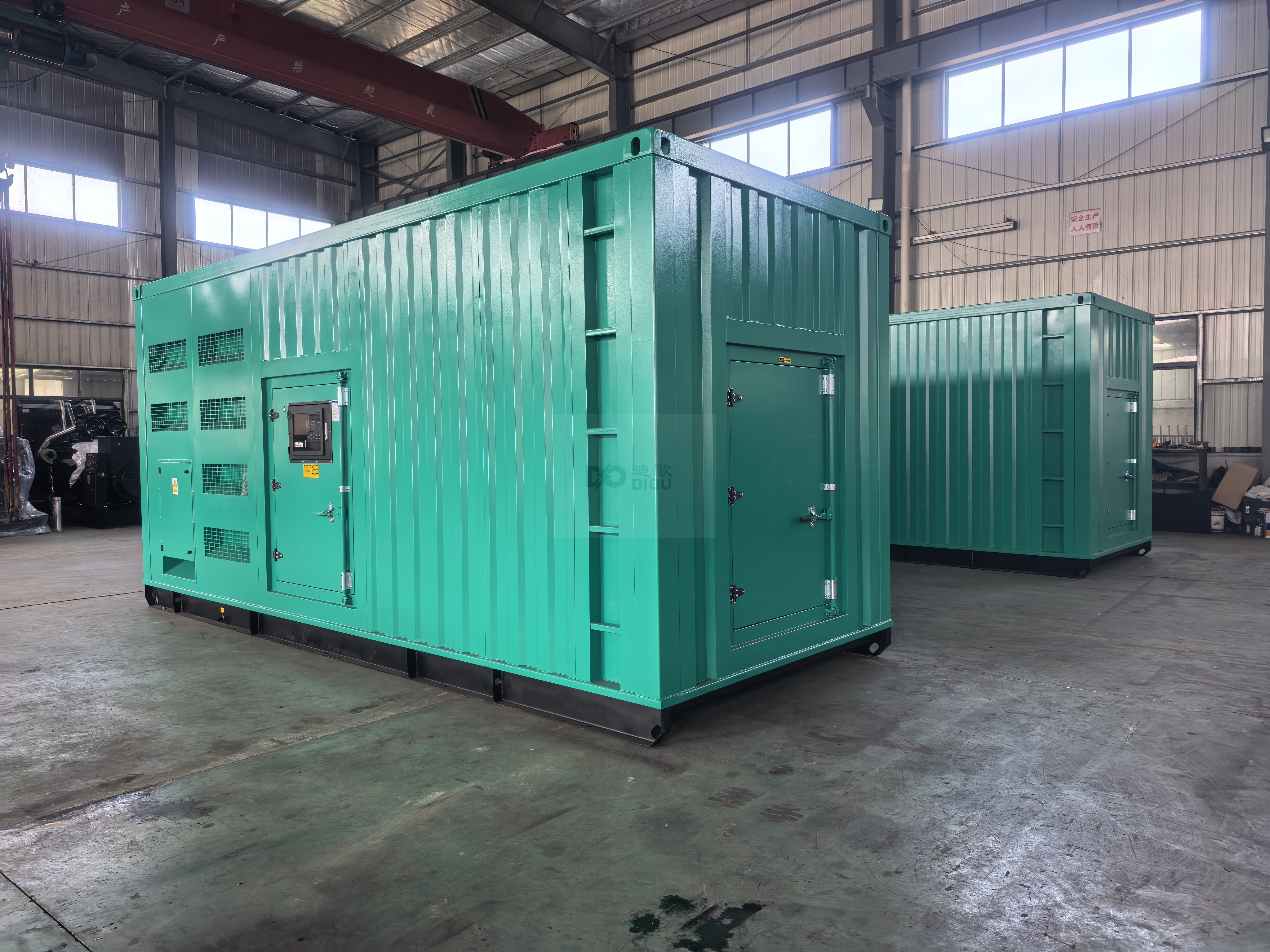 Cummins KTA38-G2 Diesel Generator Set Heavy Duty Industrial Power Generator